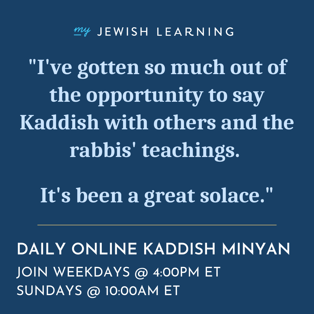 Kaddish Minyan Online